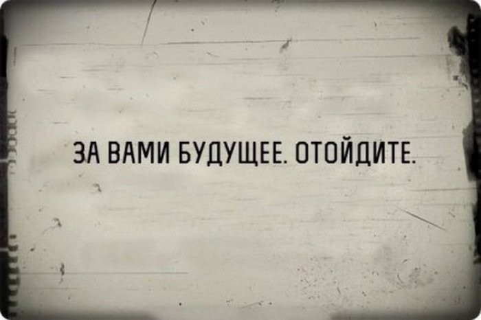 19 открыток для любителей безбашенного юмора открытки, чёрный юмор, юмор