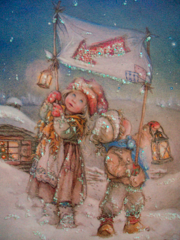 дети на улице зимним вечером