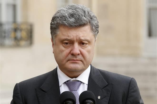 Бегущий по перемогам