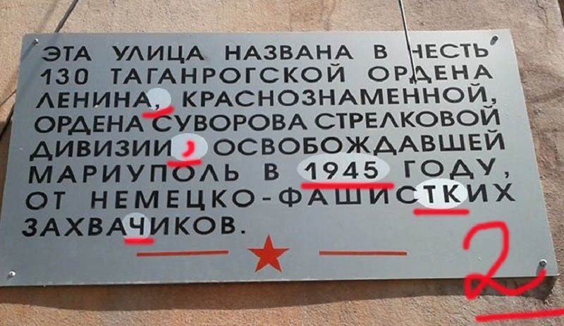 Абсурдные новости. 16 апреля 2017 года Абсурдные новости. 16 апреля 2017 года