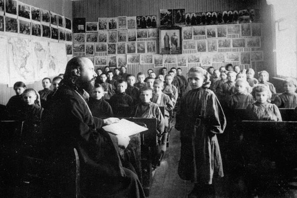 Церковно-приходская школа