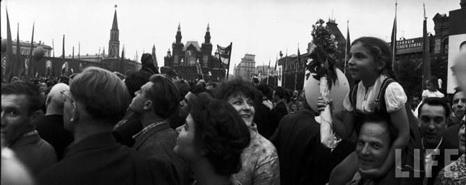 Москва в 1962 году