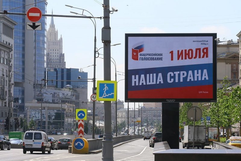 «Дети и пенсионеры будут лучше защищены»