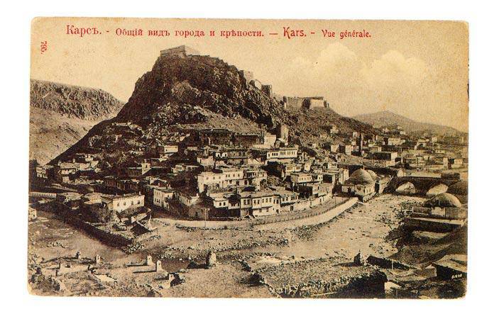 Как казаки турок били Как казаки турок били