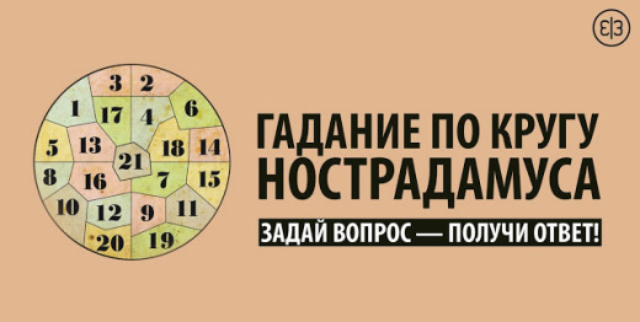 1507537321kg4n8-520x262
