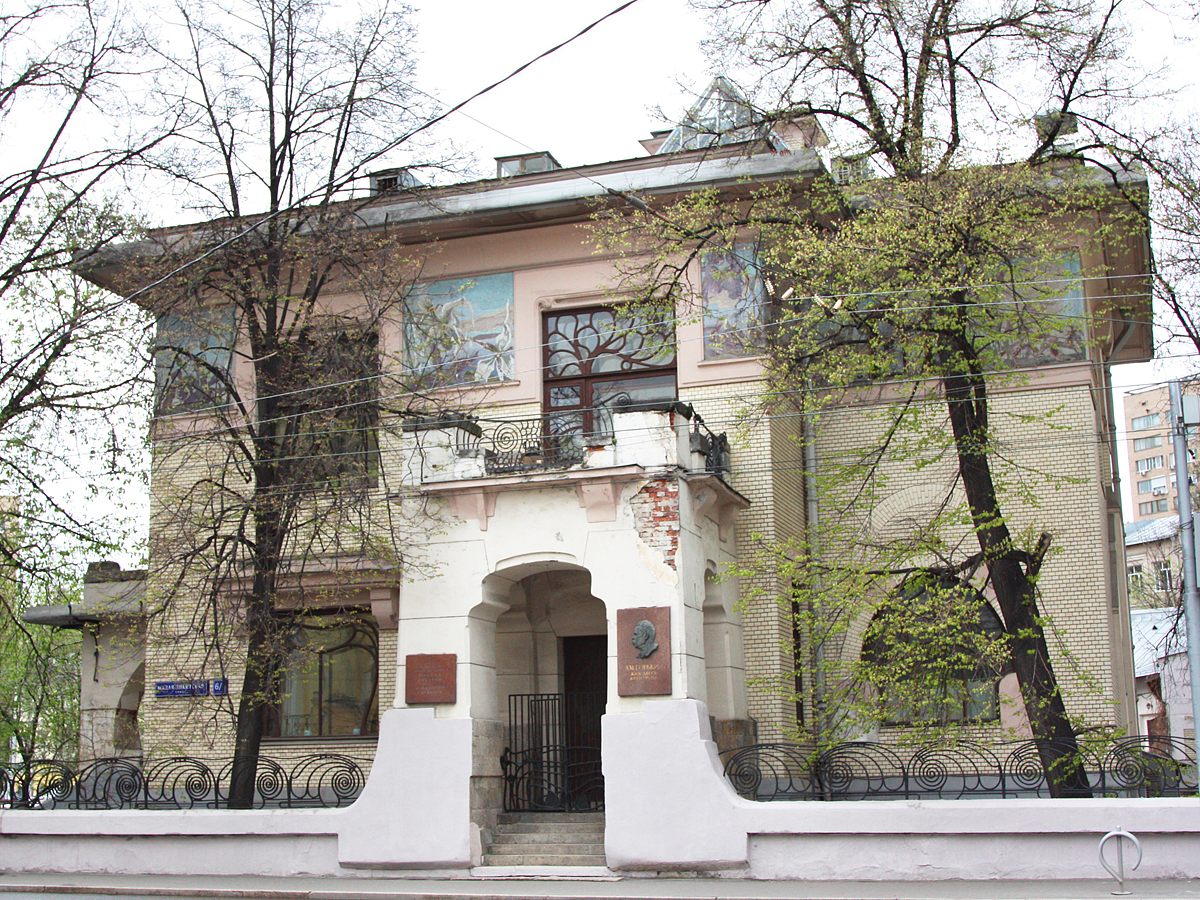 Причудливый декор московских домов в стиле модерн, ч.14