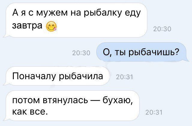 Смешные комментарии из социальных сетей Смешные комментарии из социальных сетей приколы, смешные комментарии, юмор