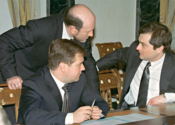 voloshin voloshin