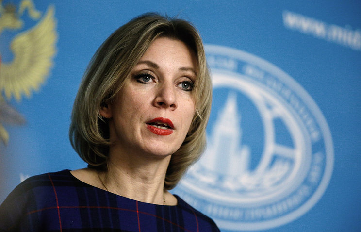"Ой, не отдай меня мать!".. Мария Захарова перевела обращение генсека НАТО к Трампу с дипломатического на понятный "Ой, не отдай меня мать!".. Мария Захарова перевела обращение генсека НАТО к Трампу с дипломатического на понятный