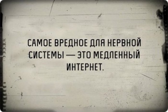 19 открыток для любителей безбашенного юмора открытки, чёрный юмор, юмор