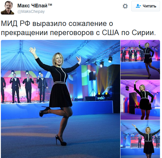 Убойная подборочка прикольных и сатирических комментариев из соц.сетей о злободневном Убойная подборочка прикольных и сатирических комментариев из соц.сетей о злободневном