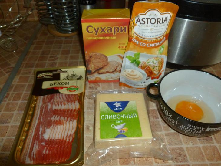 Любимые яйца по-немецки Любимые яйца по-немецки