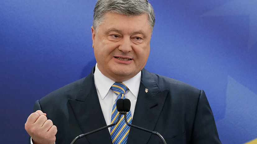 Порошенко предсказал «разрушение» России из-за газового спора
