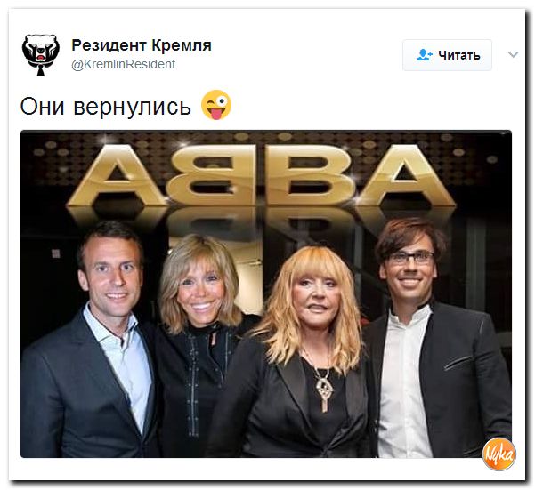 Юмор помогает нам пережить смуту: не показывать этот выпуск свидомым украинцам. Занервничают