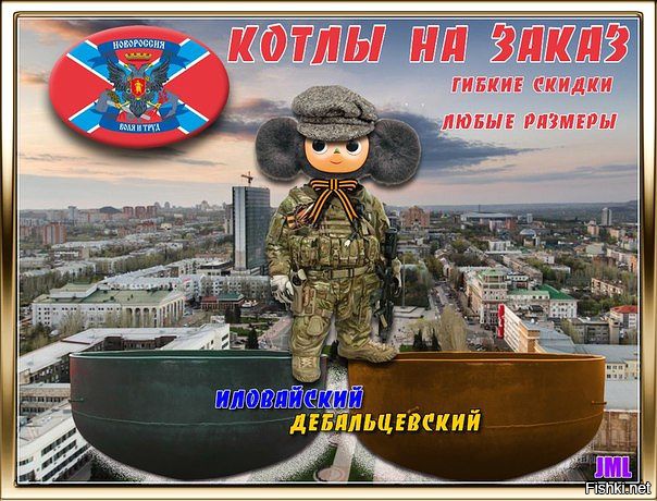 Сирия меняет тактику: российские военные советники научили САА воевать Сирия меняет тактику: российские военные советники научили САА воевать