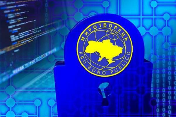 Кто войдет ВКонтакт, тот попадет в "Миротворец" Кто будет заходить в российские соцсети, власти обещали вносить в базу сайта "Миротворец"