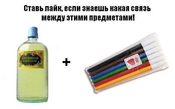 Лихие 90-е Лихие 90-е