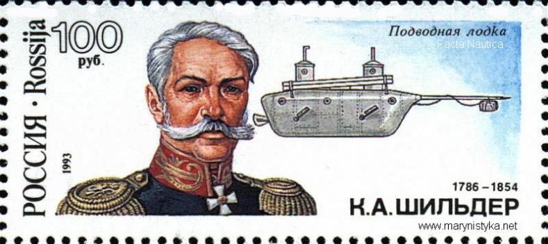 Карл Андреевич Шильдер Карл Андреевич Шильдер