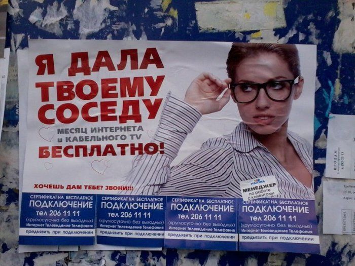 5258399_6237433 (700x525, 120Kb)