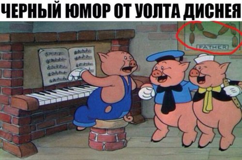 Смешные анекдоты для настроения