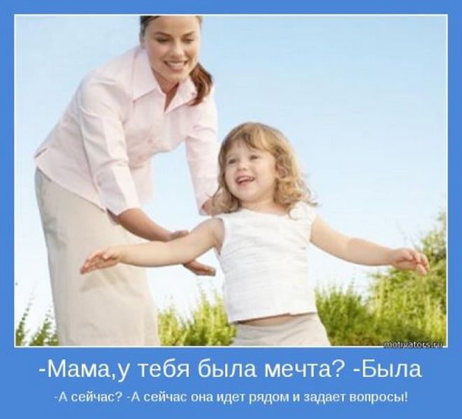 ПЕРЛЫ ДЕТЕЙ И ИХ РОДИТЕЛЕЙ. ПЕРЛЫ ДЕТЕЙ И ИХ РОДИТЕЛЕЙ.