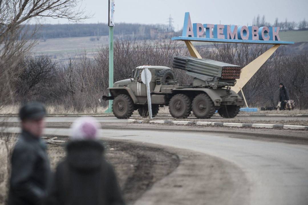 Артемовское подполье