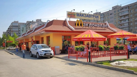 ФОМ: 67% россиян одобряют закрытие ресторанов McDonald's