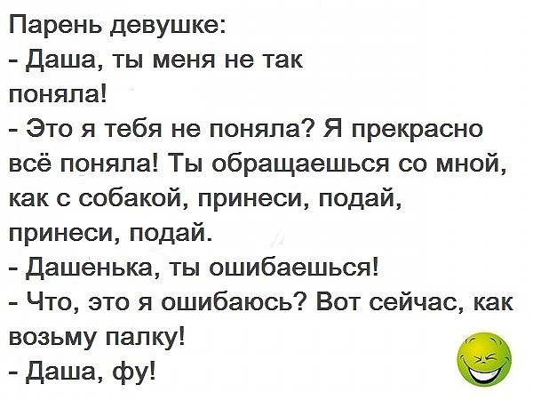 У пивного ларька. Высовывается баба из окошка и орёт очереди... У пивного ларька. Высовывается баба из окошка и орёт очереди...