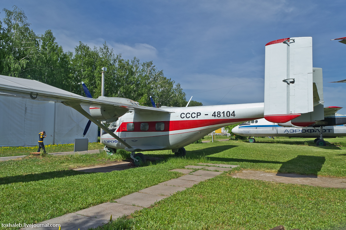 Aviation Museum-14
