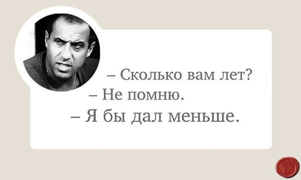 10 лучших фраз Адриано Челентано