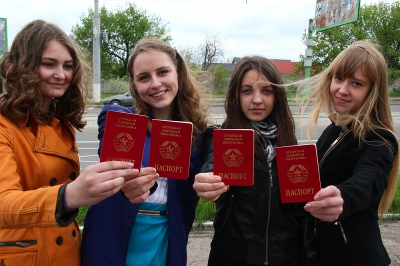 Признание паспортов ЛДНР: зачем и почему? Аналитика