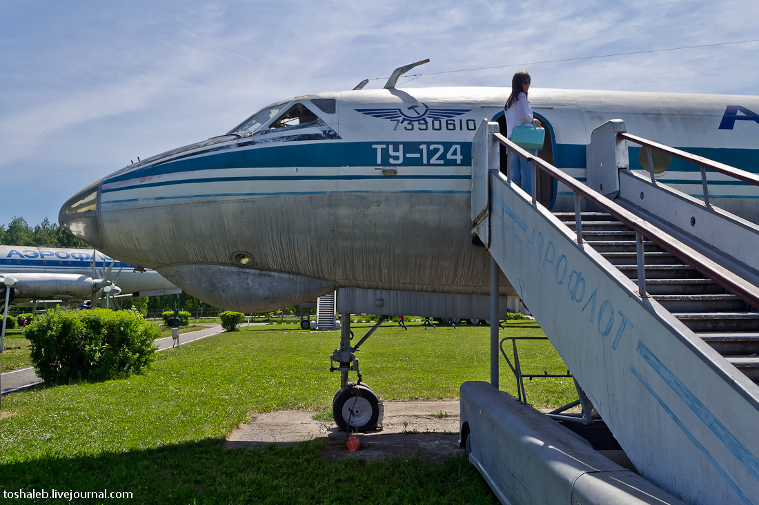 Aviation Museum-83