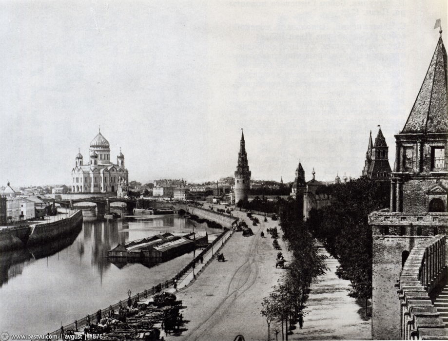 Старые и очень редкие фото Москвы Старые и очень редкие фото Москвы