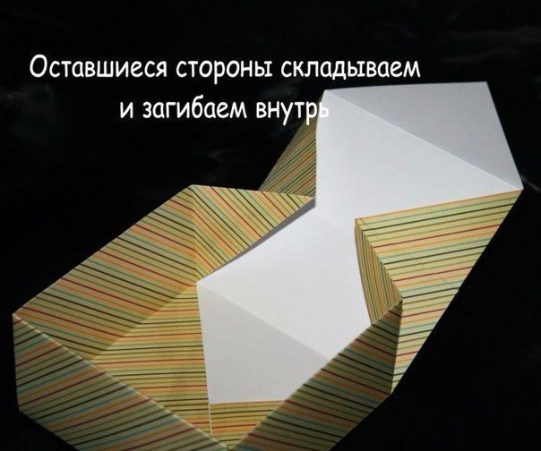 Как сложить коробочку из бумаги в технике оригами Как сложить коробочку из бумаги в технике оригами