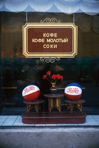 истории, интересное