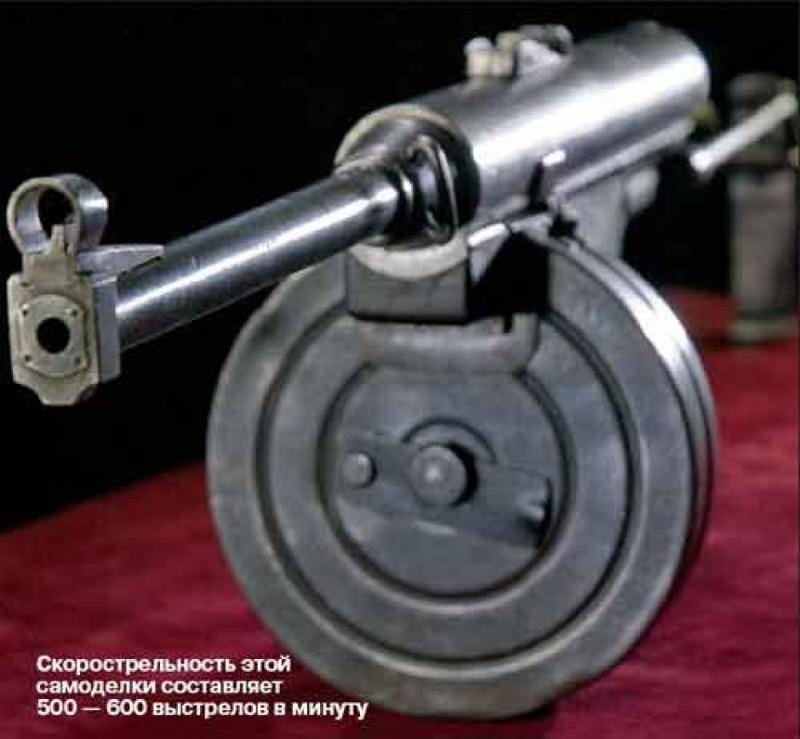«Лесные левши»: смертоносные изобретения советских партизан «Лесные левши»: смертоносные изобретения советских партизан