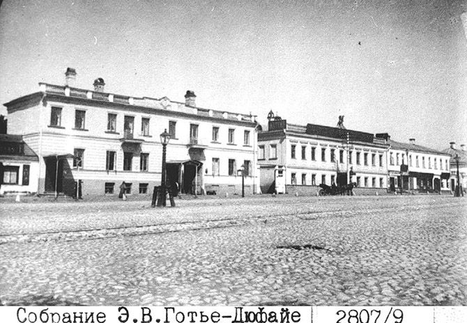 москва, история, фотография