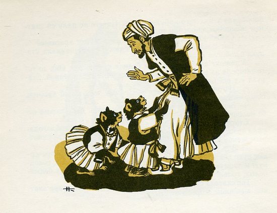Русские волшебные сказки в иллюстрациях художника Н.М. Кочергина Русские волшебные сказки в иллюстрациях художника Н.М. Кочергина
