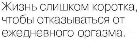 Пришла смска на телефон... Пришла смска на телефон...