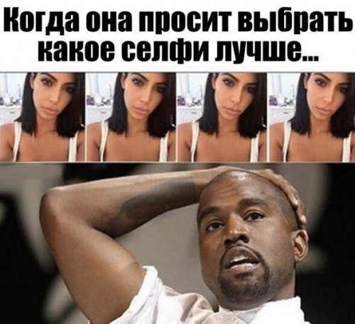 Свежие и смешные анекдоты (15 шт) Свежие и смешные анекдоты (15 шт)