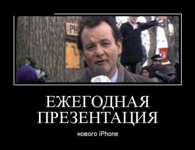 Демотиваторы и позитив Демотиваторы и позитив