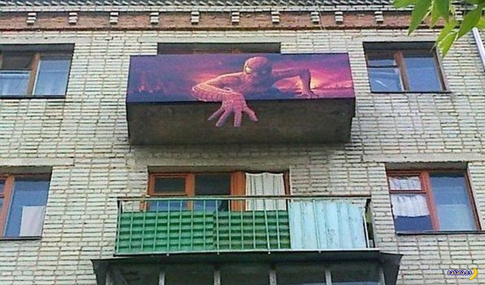 Всё о балконах Всё о балконах