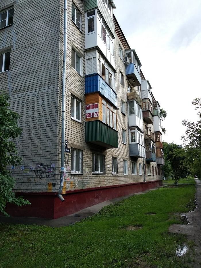 Балкон, который балкон? Невероятно! Очевиднее некуда
(15 фото)