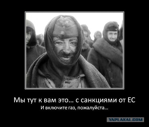 Если бы разведка России черпала свои доклады из соцсетей Если бы разведка России черпала свои доклады из соцсетей