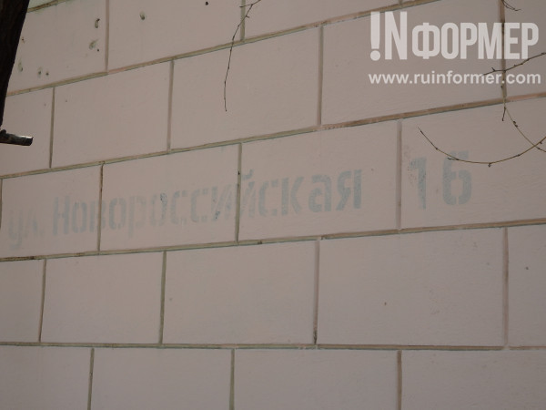 Фоторепортаж «ИНФОРМЕРа»: кто в ответе за разрушающиеся дома Севастополя? Фоторепортаж «ИНФОРМЕРа»: кто в ответе за разрушающиеся дома Севастополя?
