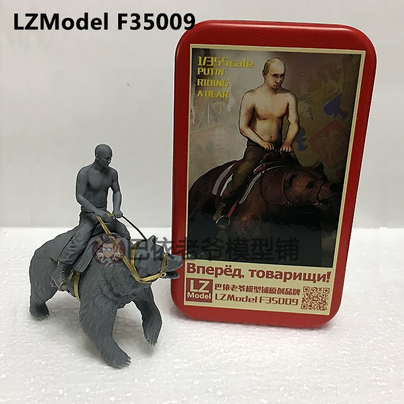 В поисках темы для разговора В поисках темы для разговора
