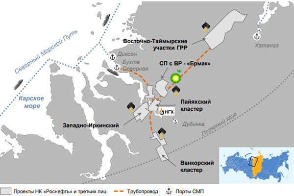 “Роснефть” запустила арктический проект “Восток Ойл”