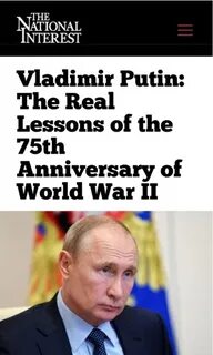 Путин статью написал, про войну...