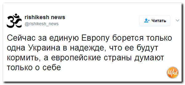Юмор помогает нам пережить смуту: не показывать этот выпуск свидомым украинцам. Занервничают