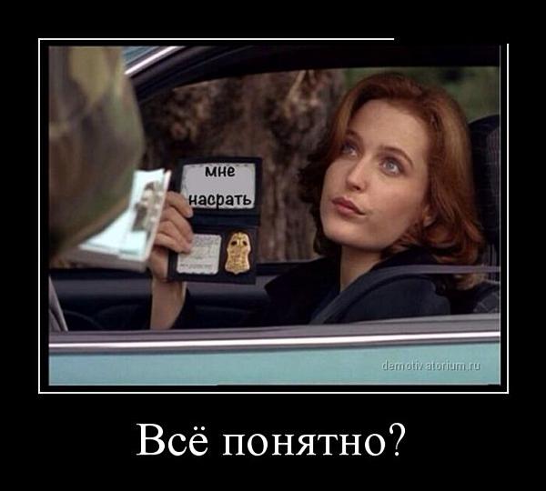 А тем временем во френдзоне… Свежие ржачно-оборжачные демотиваторы А тем временем во френдзоне… Свежие ржачно-оборжачные демотиваторы